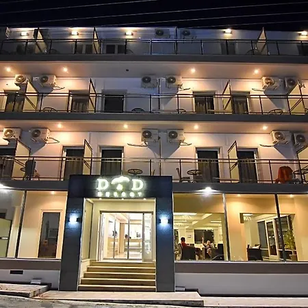 D&d Hersonissos (Crete)